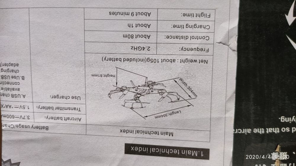 Huanqi 897B quadricóptero (drone quadcopter)
