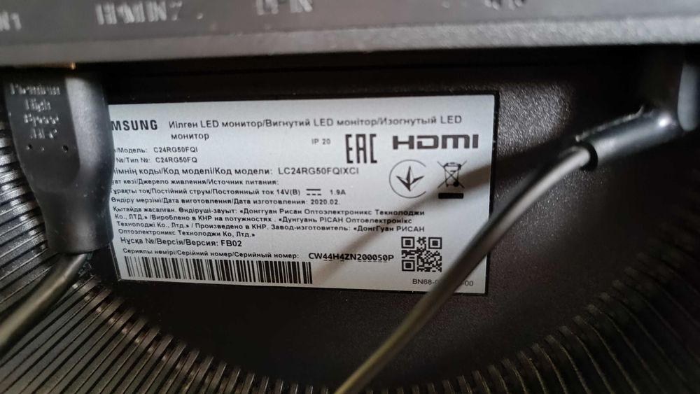 Монітор Samsung C24RG50FQI 144hz