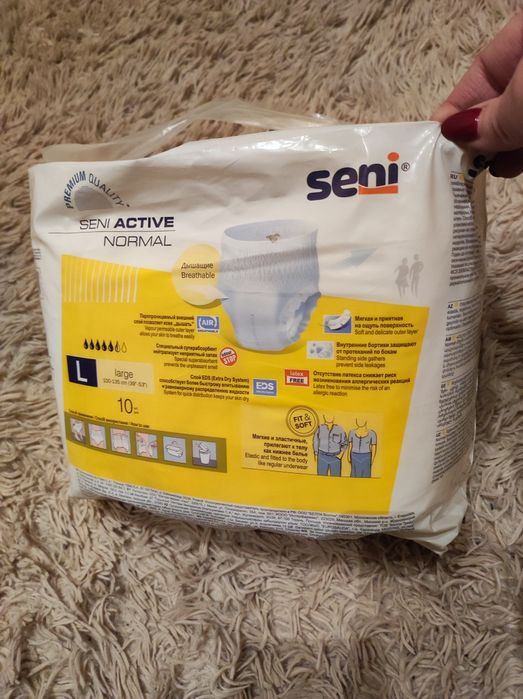 Труси  підгузки подгузники  для дорослих Seni Active normal Large  10