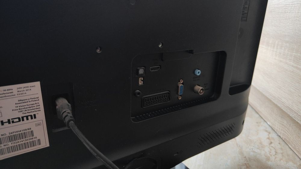 Monitor Philips 24" z funkcją TV