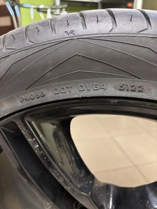 Opony letnie Vredestein 255/40/19 premium