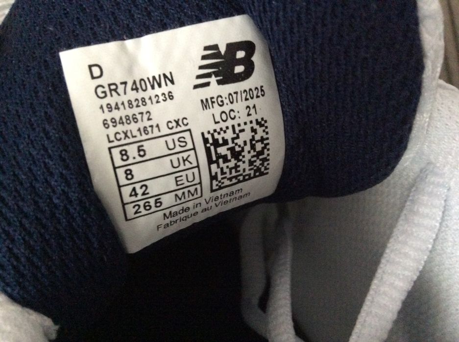 New balence novos