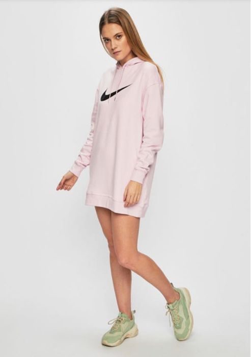 Nowa długa bluza Nike roz. XS