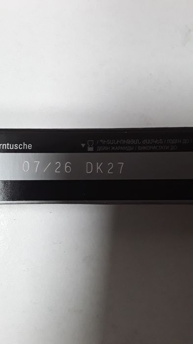 Tusze do rzęs.  MK , nowa promocyjna cena!!! brak już Fanorama!