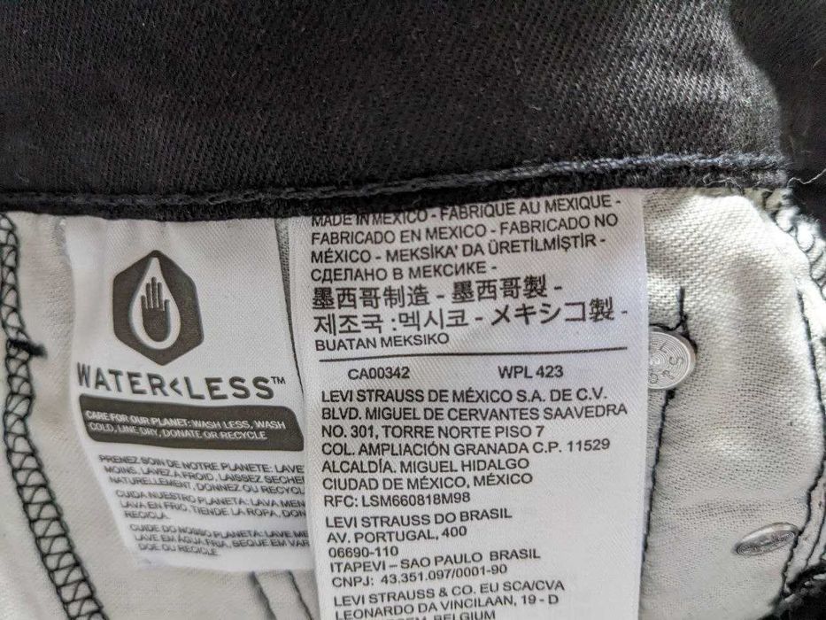 Джинсы Levi's 510 Skinny Flex 27*30 Stretch