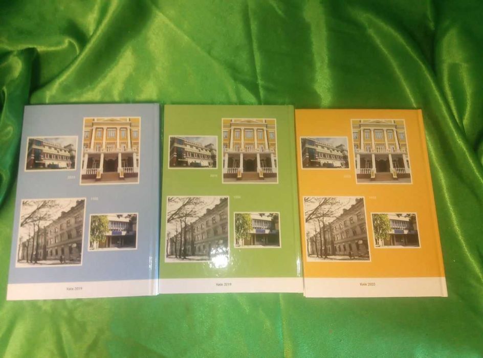 Комплект книг Стандартизація в нейрохірургії Медицина