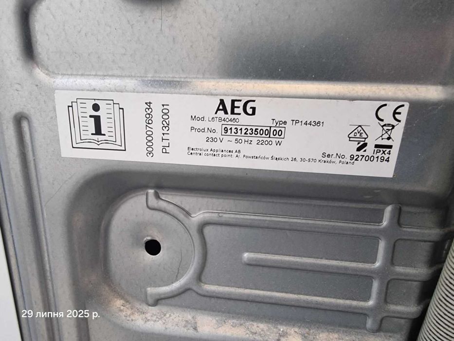 Пральна машина 40 см AEG 6000 Series L6TB40460 б/у з Німеччини