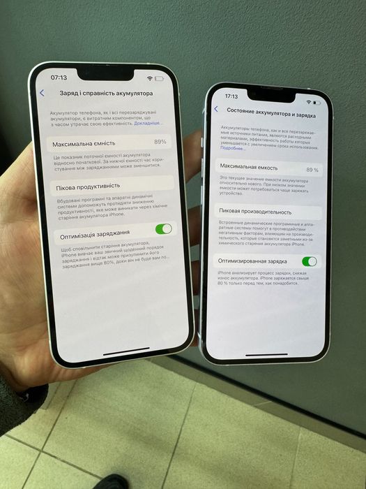 iPhone 14 128Gb, гарні стани, гарантія від магазину