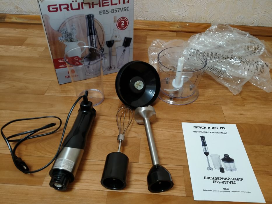 Блендер Grunhelm EBS-857VSC погружной , миксер,новый