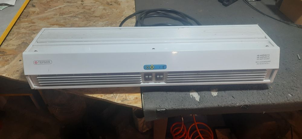 Тепловая штора, обогреватель, нагреватель воздуха. Дуйчик Промышленный