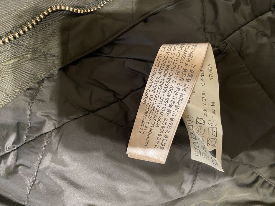 Парка Massimo Dutti