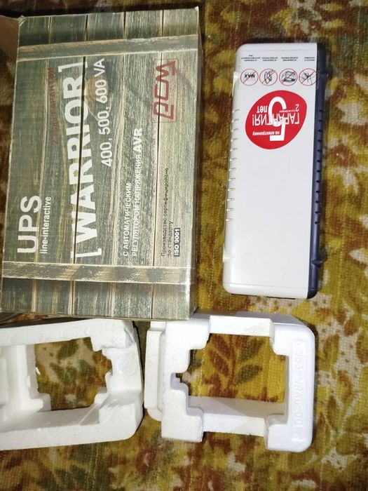 Безперебійник инвектор преобразователь інвертор безперебойник