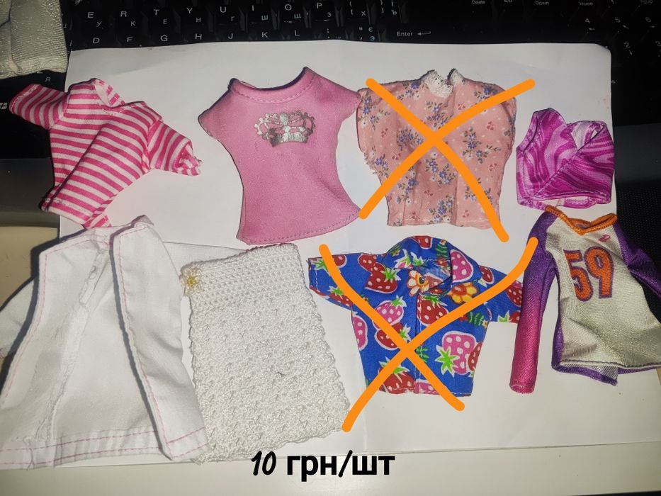 Barbie одяг. Одежда для Барби.
