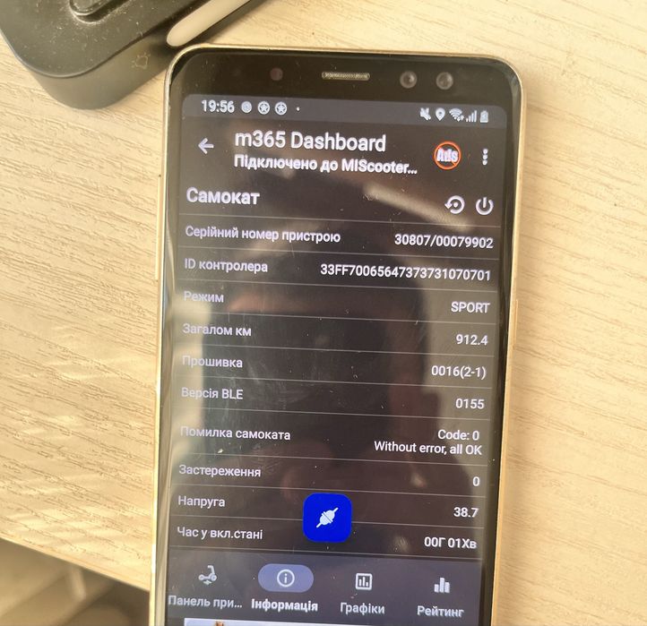 Електросамокат Xiaomi mi scooter 3 black
