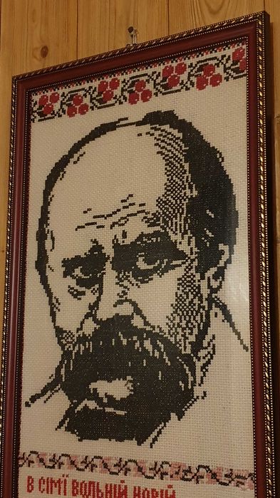 Вышитый портрет Т .Шевченко