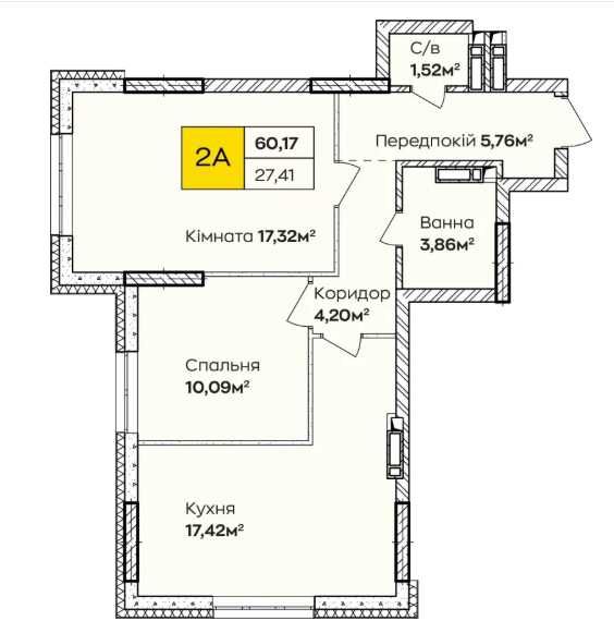 Двокімнатна на Виплату по 25тис/міс на 3 роки. Автономний ЖК