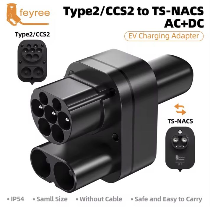 Подарунок Перехідник CCS2 Tesla Combo Nacs  250kw  2в1 TYPE2 + CCS2