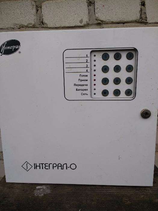 Охоронна система Інтеграл-0