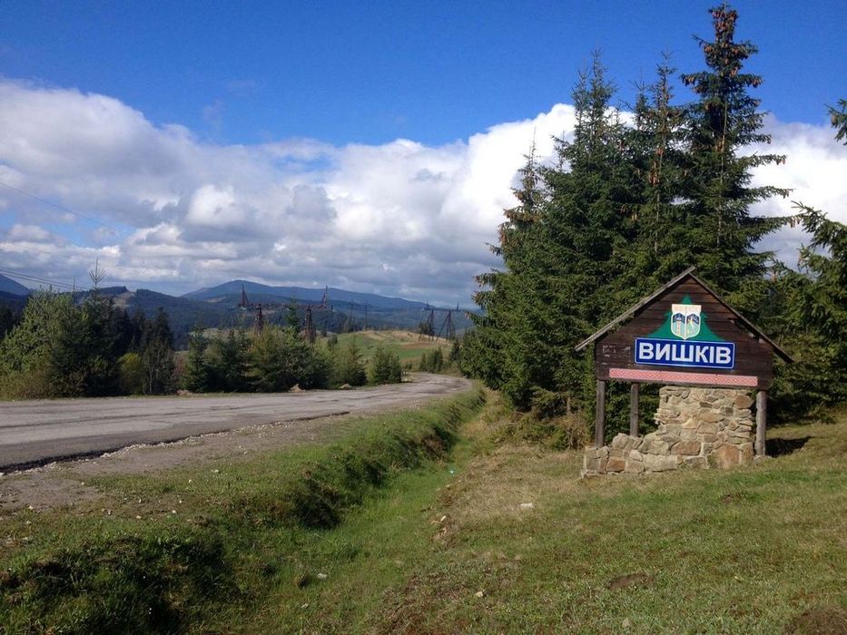 Продам земельну ділянку с. Вишків