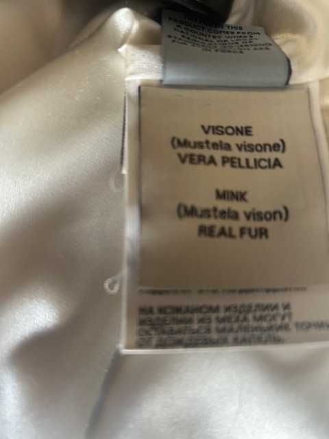 Шуба норкова натуральна, комір -соболь