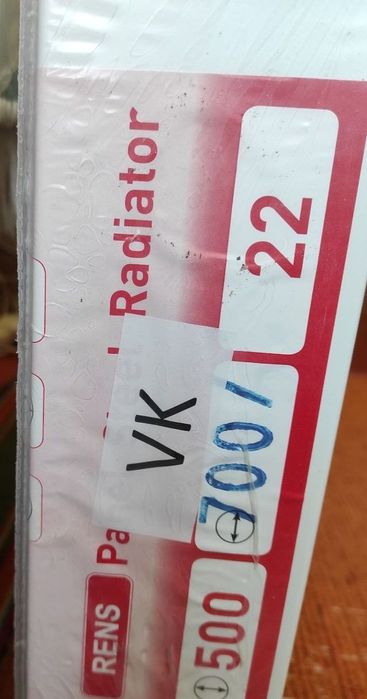 Стальная батарея с нижним подключением тип 22