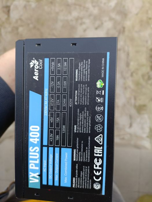 Блок питания БП Aerocool vx plus 400