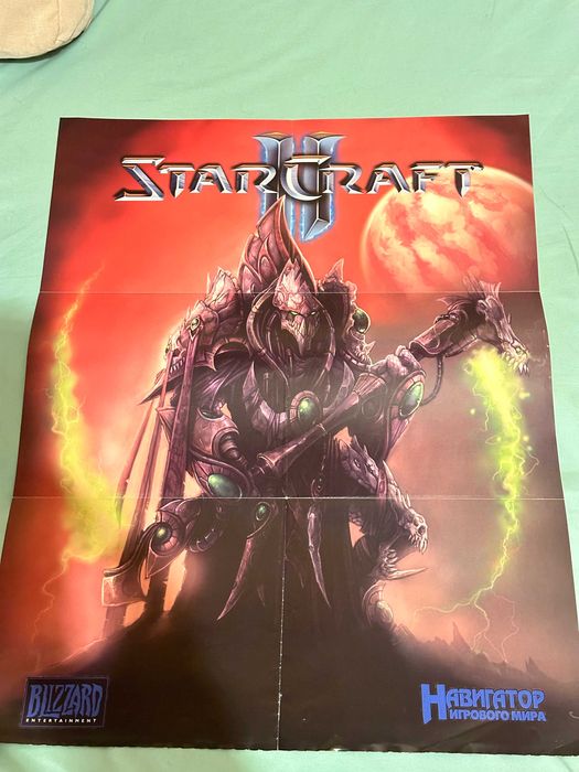 125 Плакатів від Ігрових Журналів: Игромания, Шпиль, Навигатор і т.д.