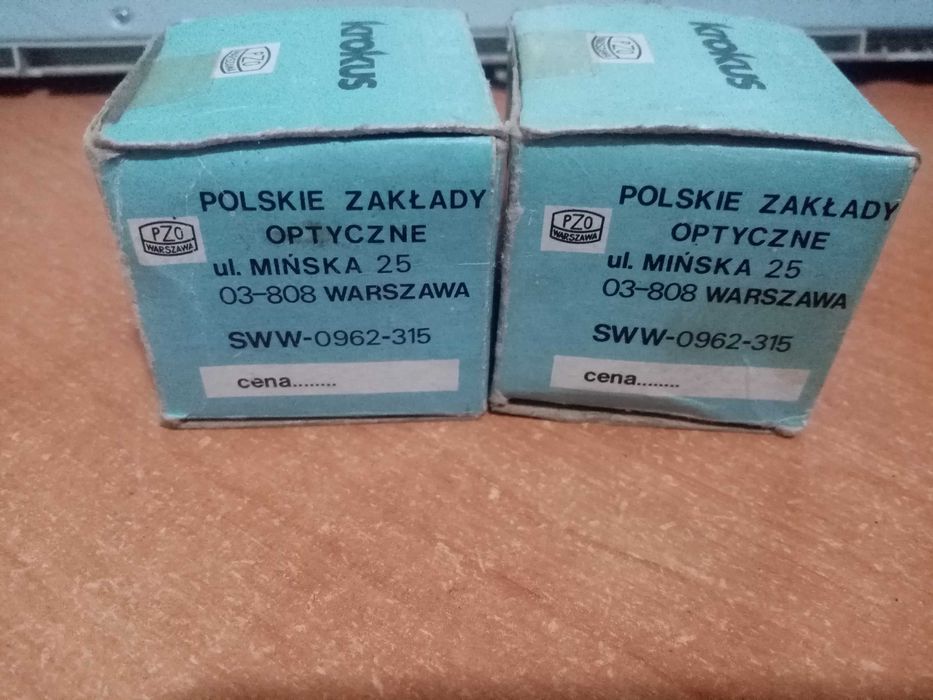 Два Обєктиви  Krokus emikar, Польша, нові одним лотом