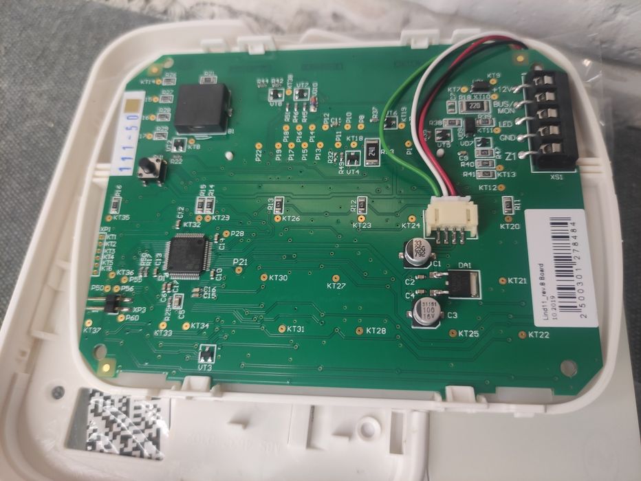 Лінд 11 LCD, клавиатура управления сигнализацией Лунь Ajax Jablotron