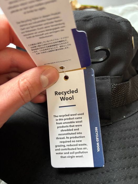 Панама Patagonia