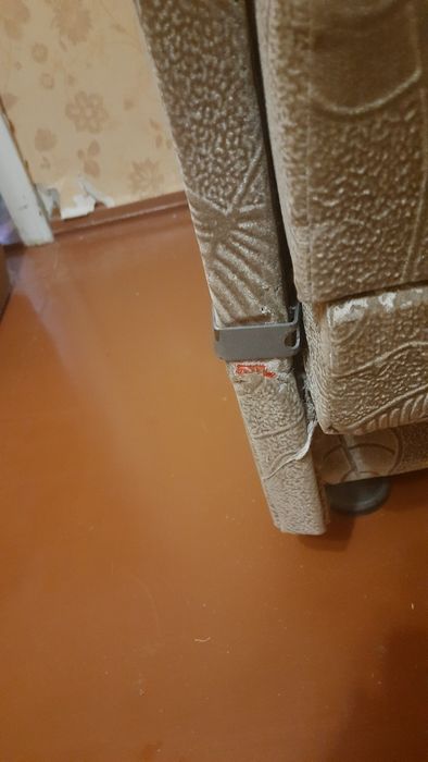 Диван раскладной.