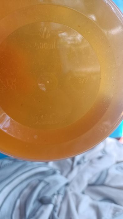 Продам свіжовикачаний мед.
