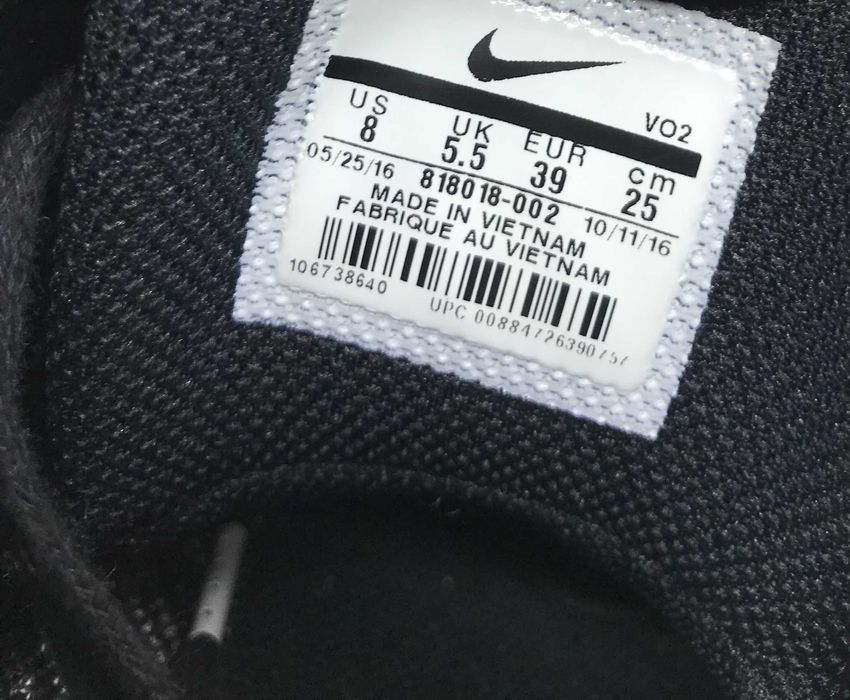 NIKE Air Force 1 Ultra Flyknit r.39 oryginalne lekkie buty damskie BDB