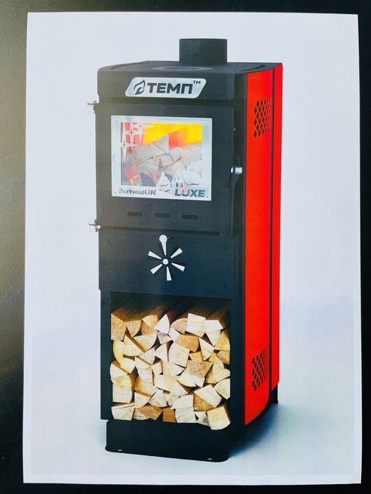 Буржуйка, камін «ЗАТИШОК 4» булерьян. Булерʼян. Котел твердотопливный