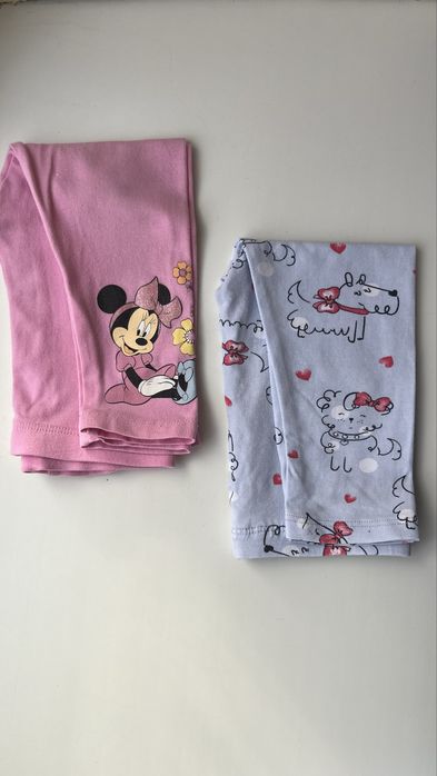 Одяг від 9місяців до року