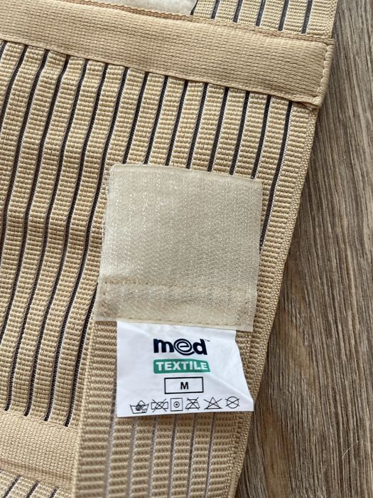 Бандаж до- та післяпологовий Med Textile