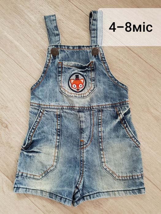 Джинсовий комбінезон