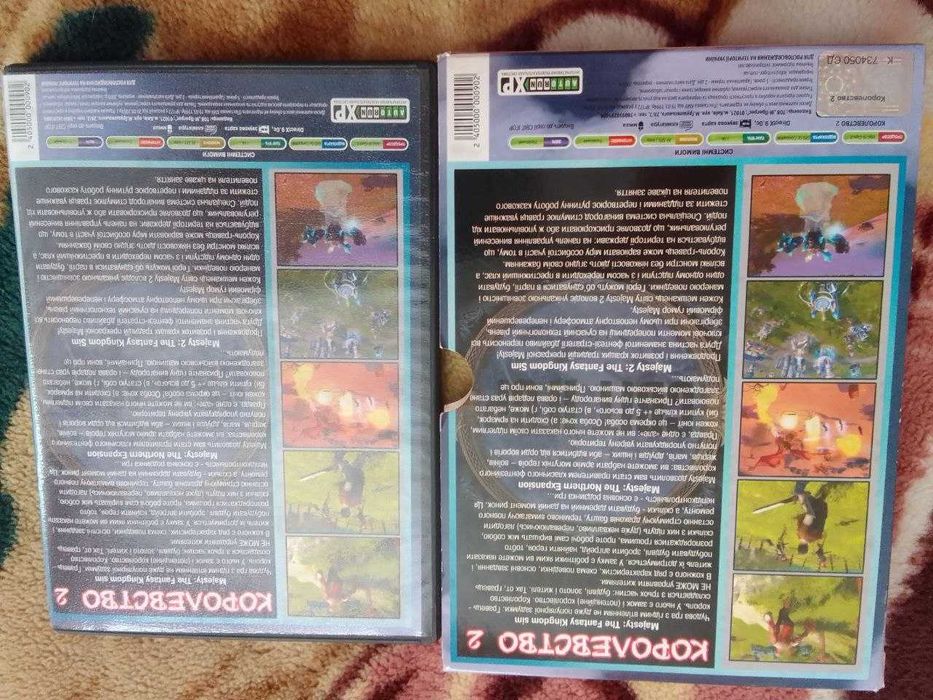 Majesty Games for Windows