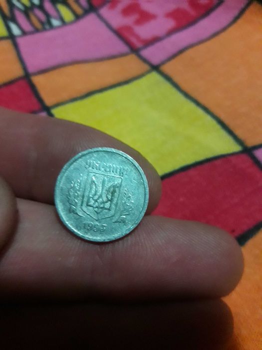 Монети україни та ссср є багато різних