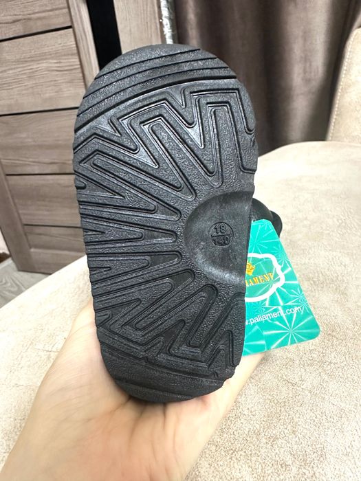 Нові дитячі уги ( устілка 12,5 см)