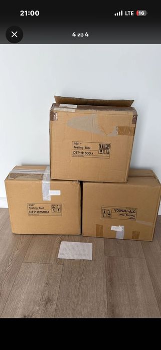 Sony PSP Development Kit Test