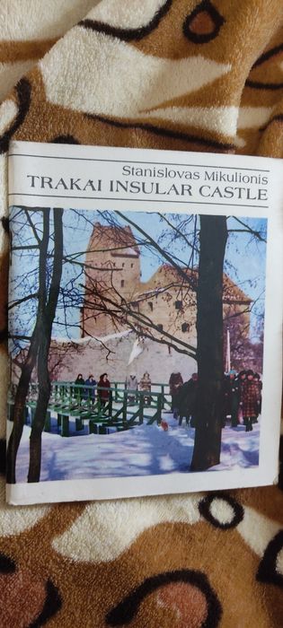 Книга о замке в Тракае / Литва / на литовском - СССР