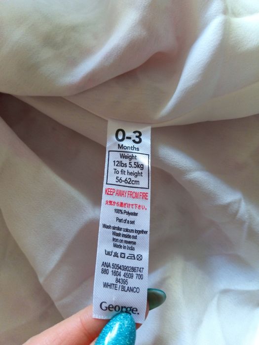 Дитяча святкова літня сукня від George 0-3m.