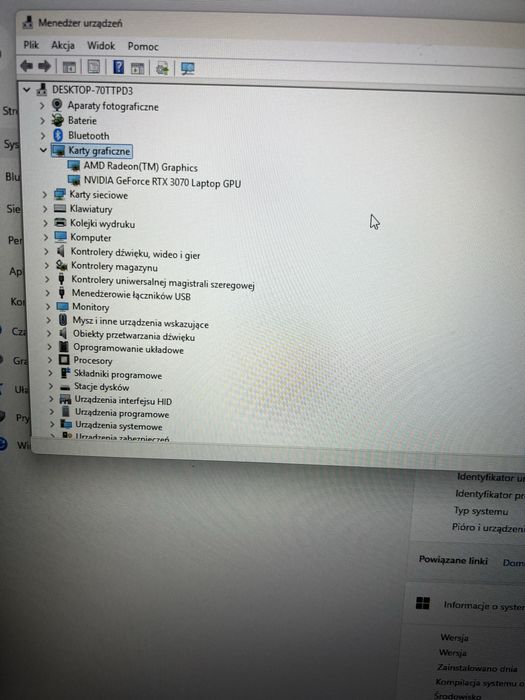 ASUS TUF Gaming A17 FA706QR-HX004