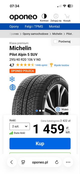 295/40R20 MICHELIN Pilot Alpin 5 PA5 SUV 106V NO N0 Porsche Macan