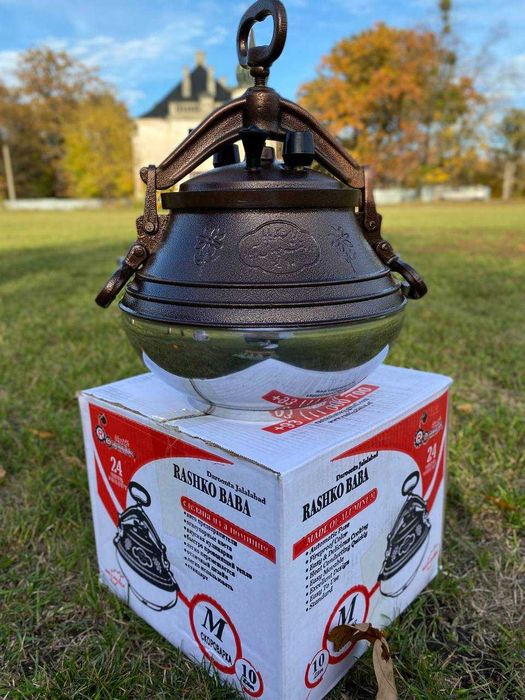 Афганський казан скороварка пароварка Рашко Баба