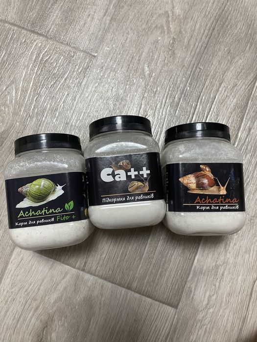 Підкормка для равликів