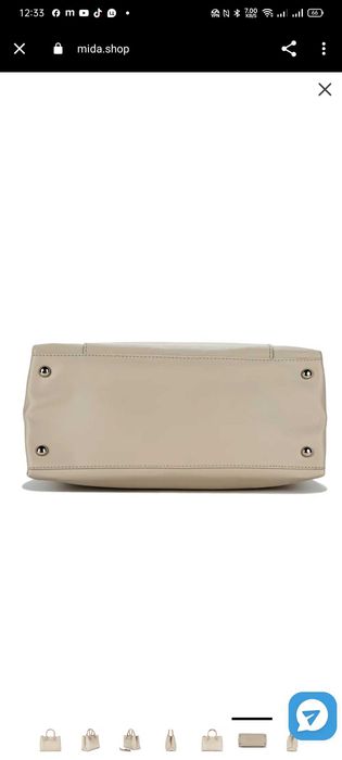 Суперовая сумка David Jones