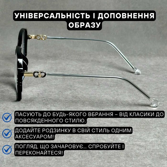 Жіночі комп’ютерні окуляри-нульовка чорні Код 2873 C1