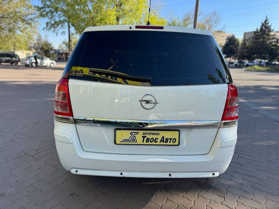 Opel zafira (без першого внеску)Твоє Авто Кривий Ріг